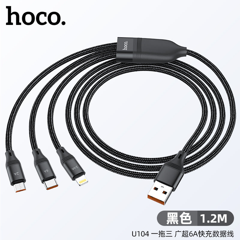 HOCO U104 66W one-to-three charging cable three-in-one mobile phone fast charging data cable nylon braided cable