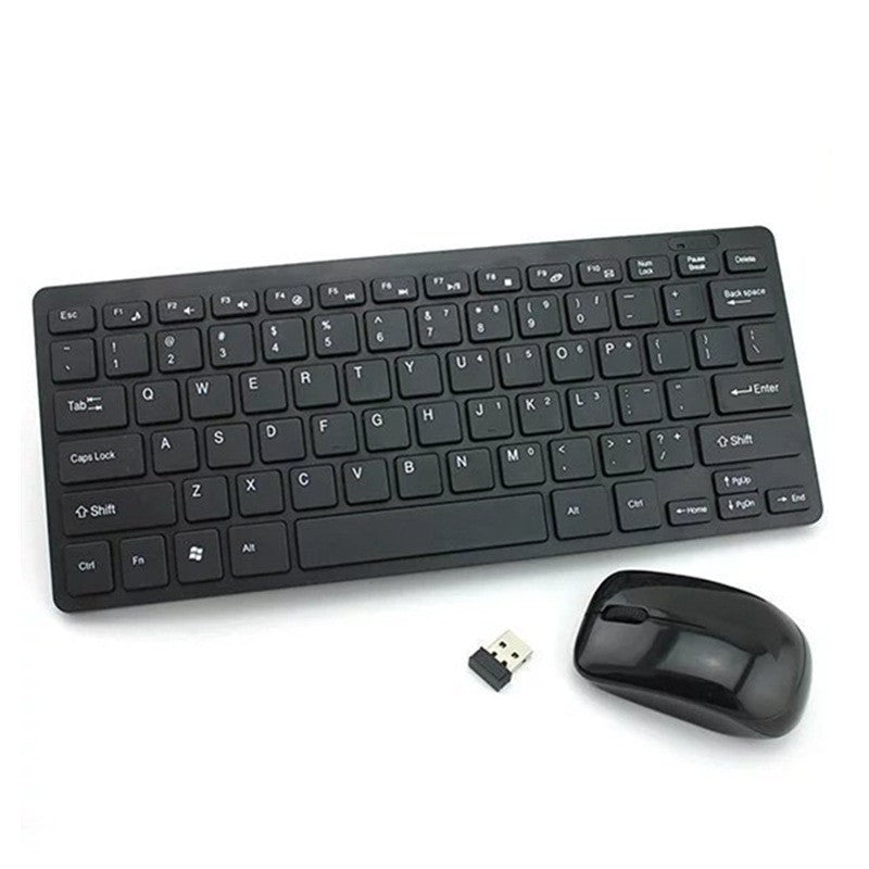 2.4G迷你無線鍵鼠組HK-03,USB連接,巧克力造型