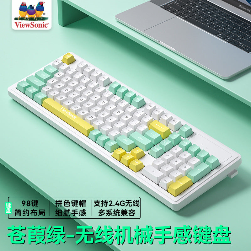 ViewSonic KW127無線98鍵拼色鍵盤,電腦(臺式、筆記本)通用,24G遊戲辦公皆可