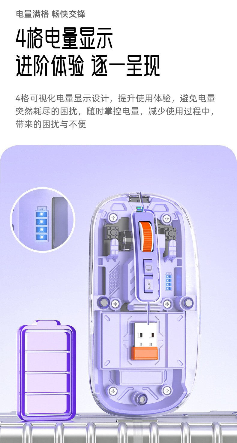 M136 透明無線藍牙三模鼠標,可充電,帶磁吸功能,創意禮品,適用於筆記本、電腦辦公