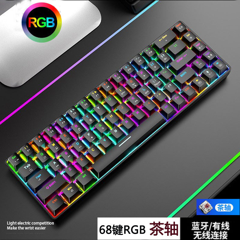 Technology 68 鍵 RGB 無線藍牙機械鍵盤,青軸,三模連接,適配手機、平板、電腦,遊戲辦公皆可用