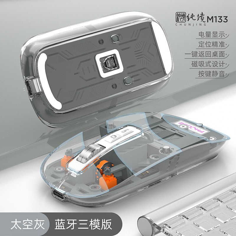FMOUSE M133 無線藍牙三模透明鼠標,可充電,具備低音特點,適合女生使用,適用於平板電腦、筆記本,可用於辦公