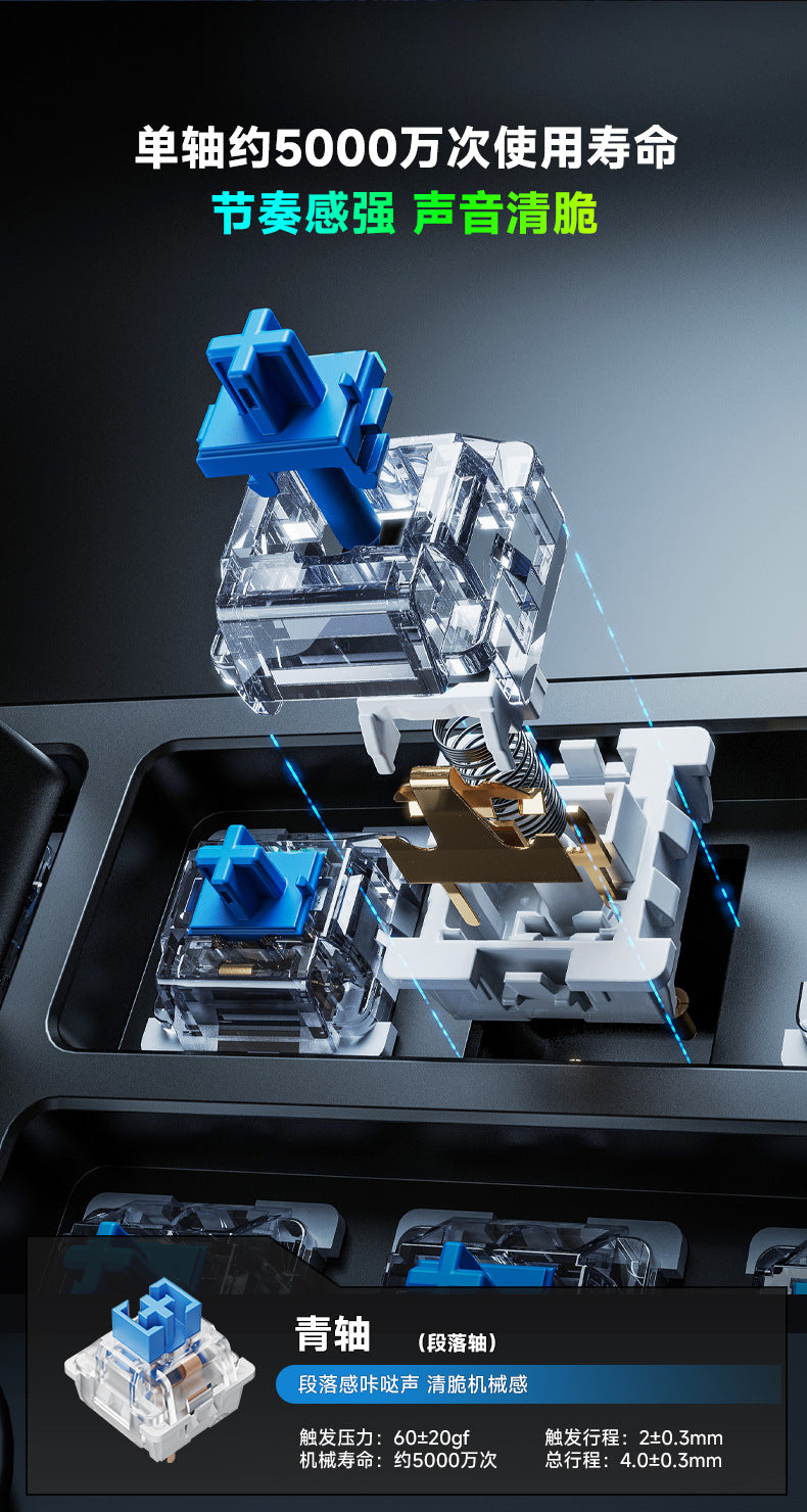 Power E family GK100 青軸真機械鍵盤鼠標套裝,適用於遊戲,通過 USB 連接,可用於筆記本和臺式機