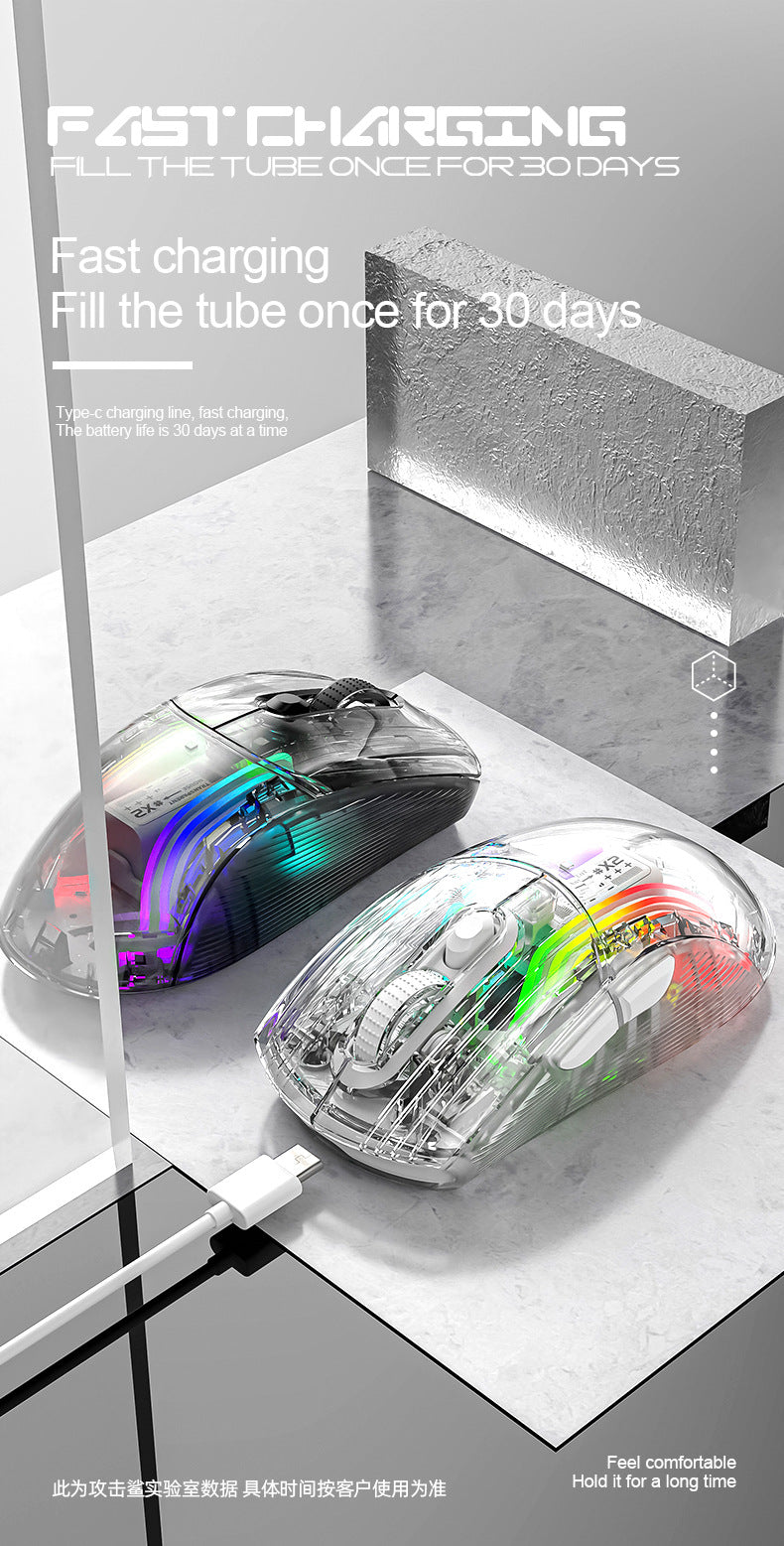 Attack Shark X2RGB 發光無線藍牙三模透明鼠標 遊戲電競鼠標