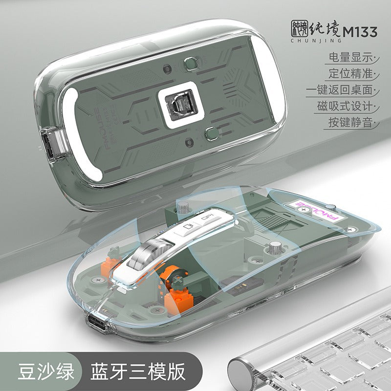 FMOUSE M133 無線藍牙三模透明鼠標,可充電,具備低音特點,適合女生使用,適用於平板電腦、筆記本,可用於辦公