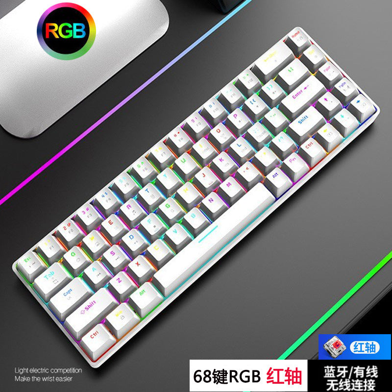 Technology 68 鍵 RGB 無線藍牙機械鍵盤,青軸,三模連接,適配手機、平板、電腦,遊戲辦公皆可用