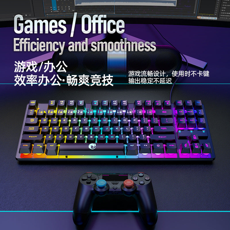 RAIKU K87 有線 87 鍵鍵盤,機械手感,彩虹發光,懸浮鍵帽,遊戲適用