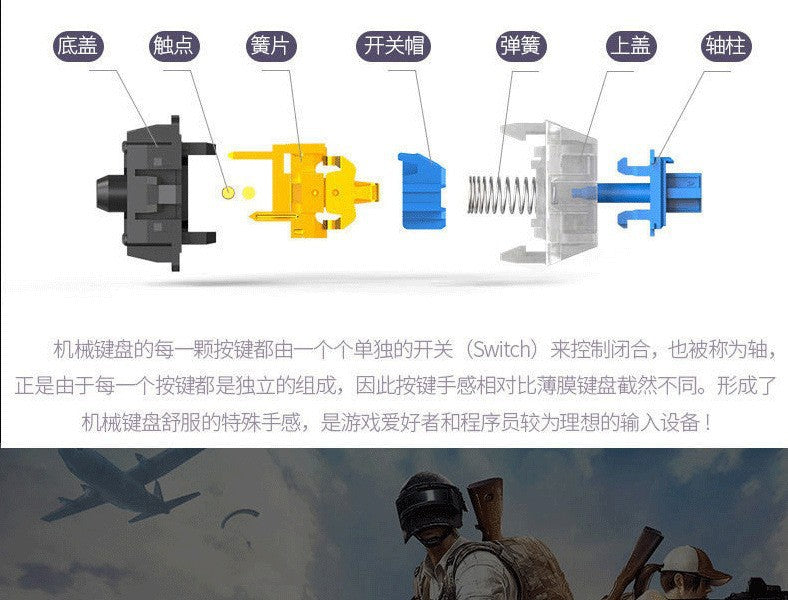 K9 單手機械鍵盤,可作槍神王座,是左手小鍵盤,適用於手機遊戲外接