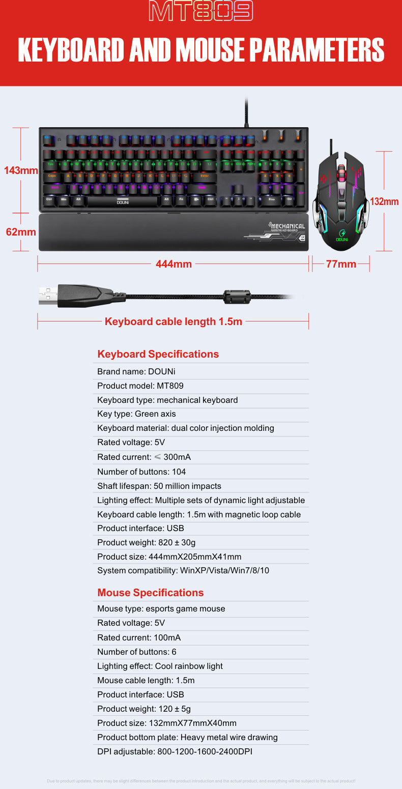 douni MT809真機械鍵鼠套裝,電競辦公雙用,可拆手託,炫彩外觀