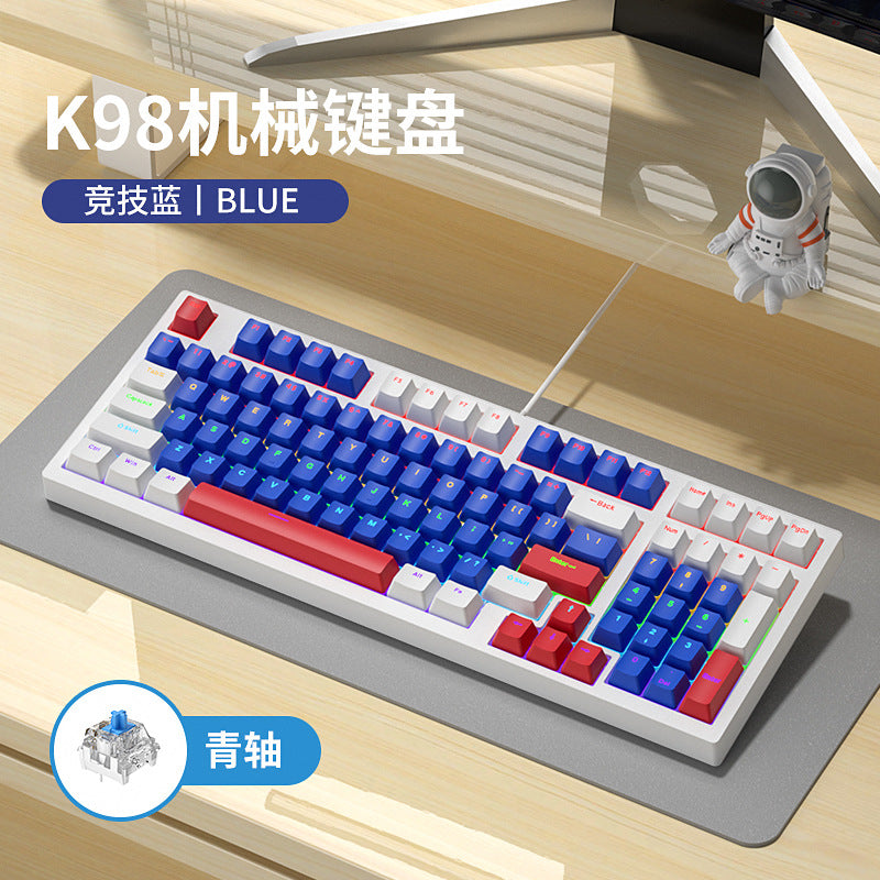 K98 發光有線 RGB 機械鍵盤,98 配列,可客製化,適用於遊戲電競,有青軸、紅軸可選