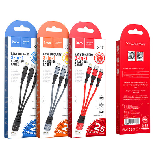 HOCO浩酷 X47 一拖三合一充電數據線尼龍編織線鋁合金0.25m超短線