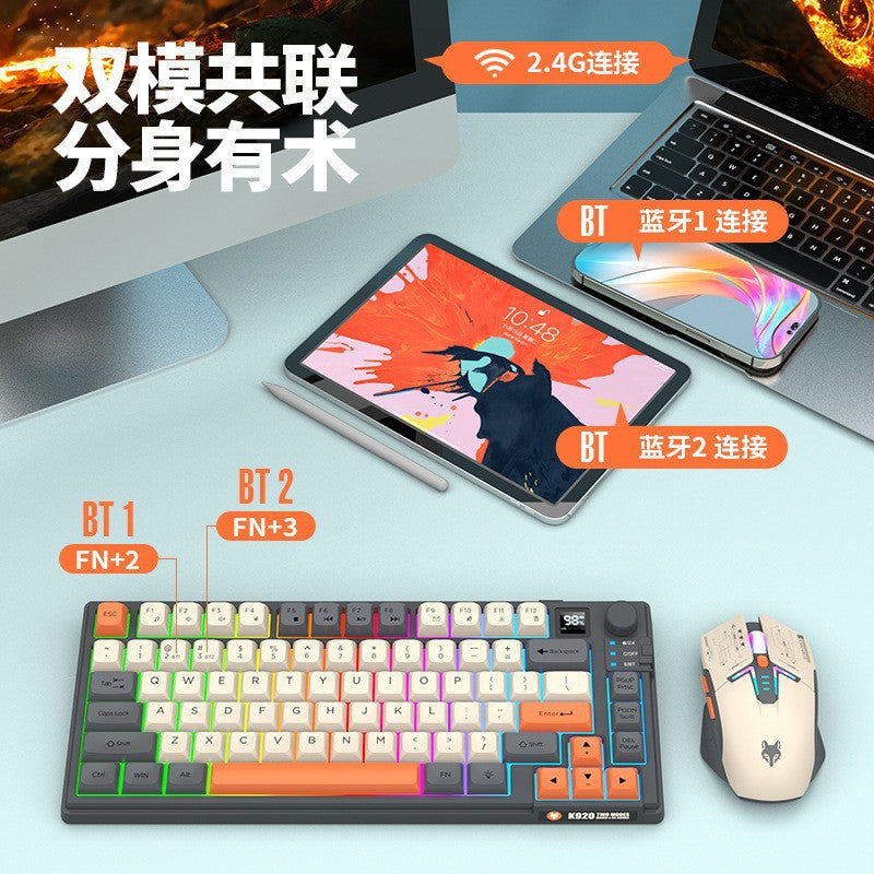 XUNFOX K920 無線藍牙雙模鍵鼠套裝,有機械手感,帶顯示屏與旋鈕,採用三拼色設計