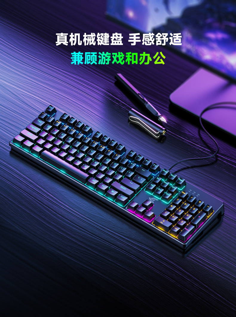Power E family GK100 青軸真機械鍵盤鼠標套裝,適用於遊戲,通過 USB 連接,可用於筆記本和臺式機