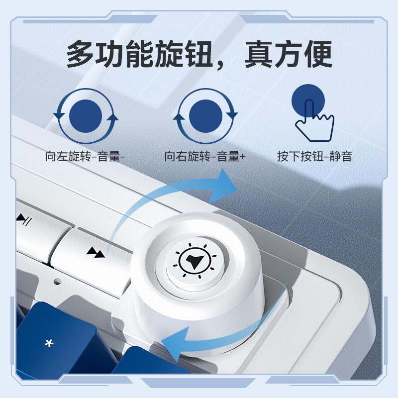 Sangee K18 遊戲有線鍵盤,三拼色,帶發光效果,具機械手感,是臺式電腦配件