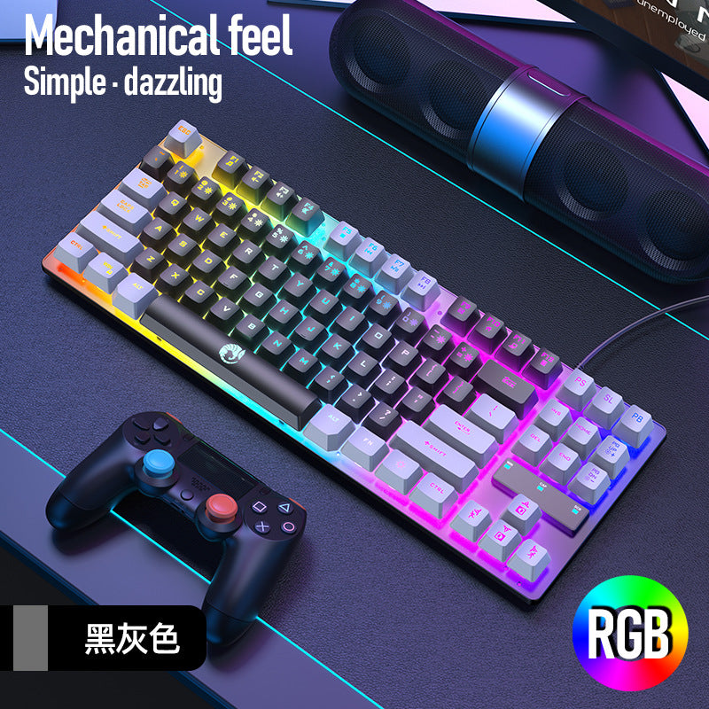 RAIKU K87 有線 87 鍵鍵盤,機械手感,彩虹發光,懸浮鍵帽,遊戲適用