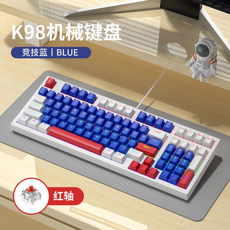K98 發光有線 RGB 機械鍵盤,98 配列,可客製化,適用於遊戲電競,有青軸、紅軸可選