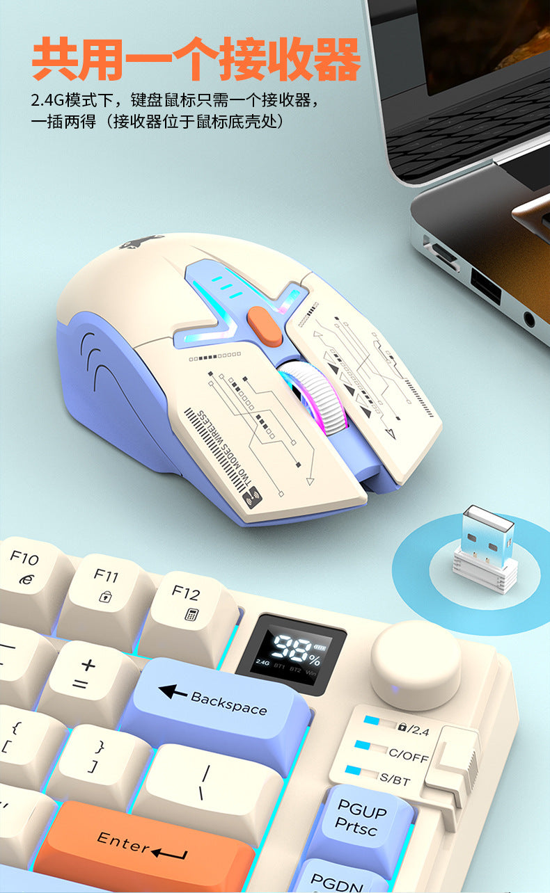 XUNFOX K920 無線藍牙雙模鍵鼠套裝,有機械手感,帶顯示屏與旋鈕,採用三拼色設計