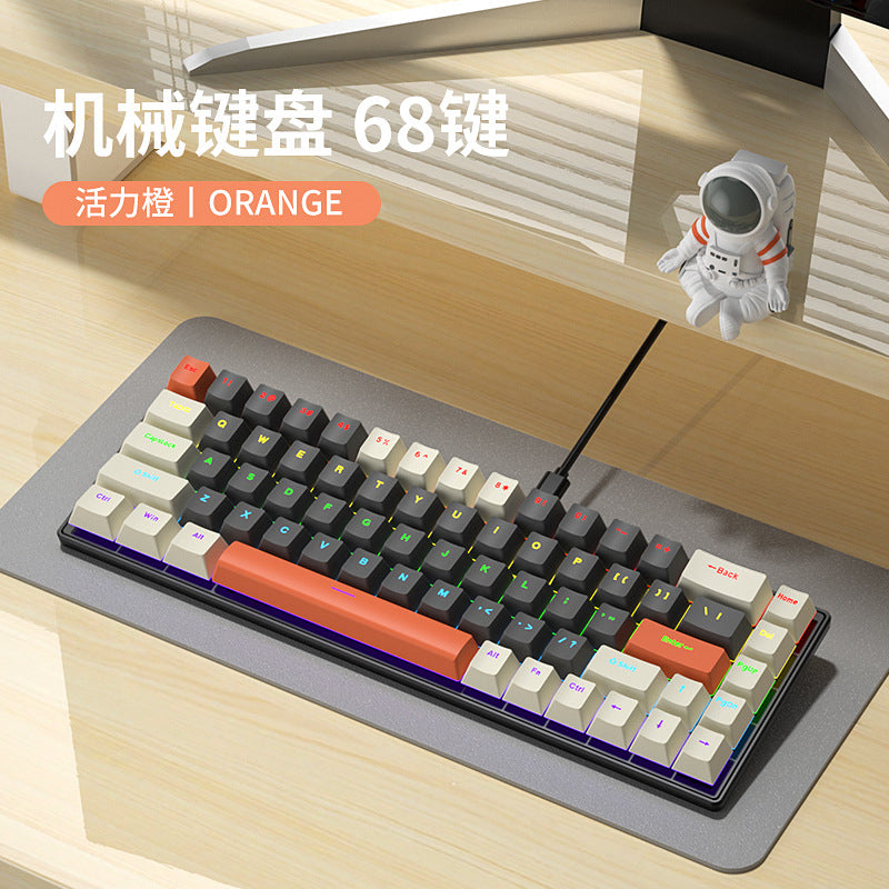 K98 發光有線 RGB 機械鍵盤,98 配列,可客製化,適用於遊戲電競,有青軸、紅軸可選