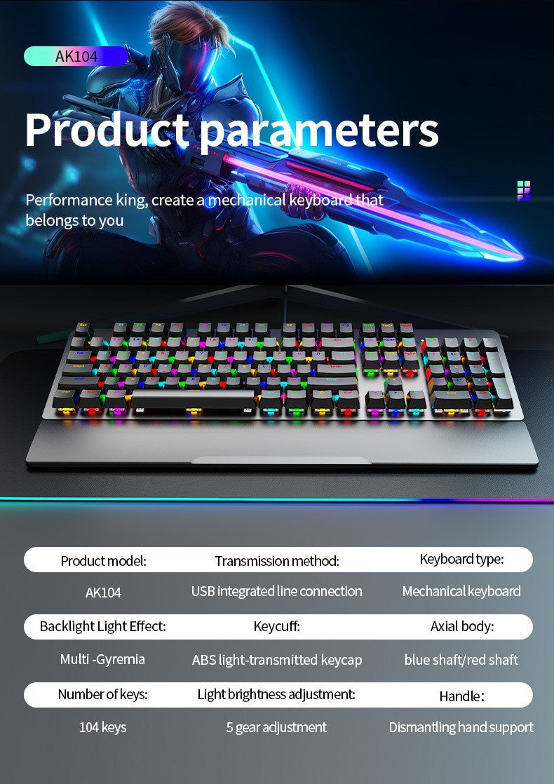 AK104 有線機械式鍵盤,可選配青軸、紅軸,具備 RGB 背光,適用於電競遊戲與辦公場景