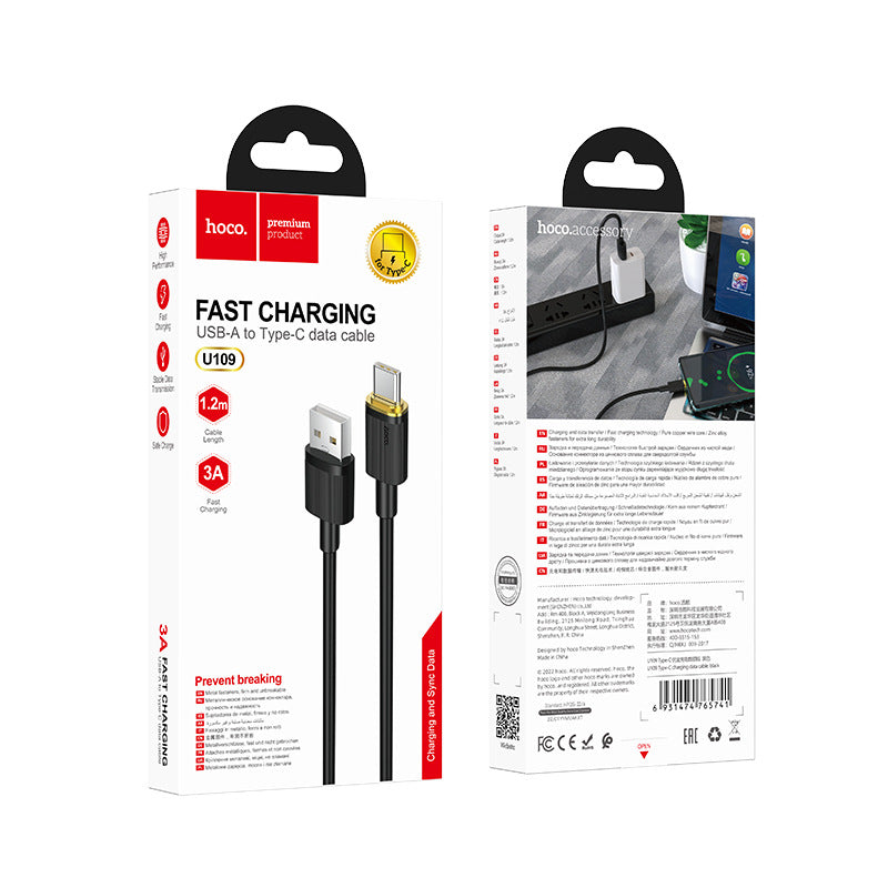 HOCO U109 zinc alloy 60W fast charging data cable is suitable for Apple Android Type-C mobile phone PD20W