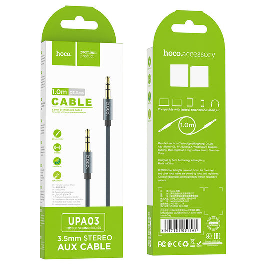HOCO hoco UPA03 audio cable AUX nylon braided cable gold-plated 3.5 interface male to male audio cable manufacturer