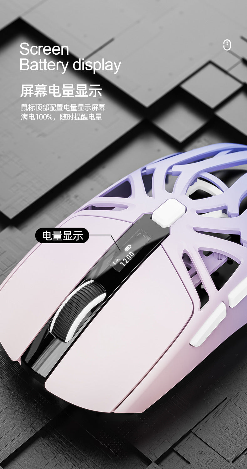 Smailwolf RS8 藍牙無線三模鼠標,輕量化設計,電競遊戲、電腦辦公通用