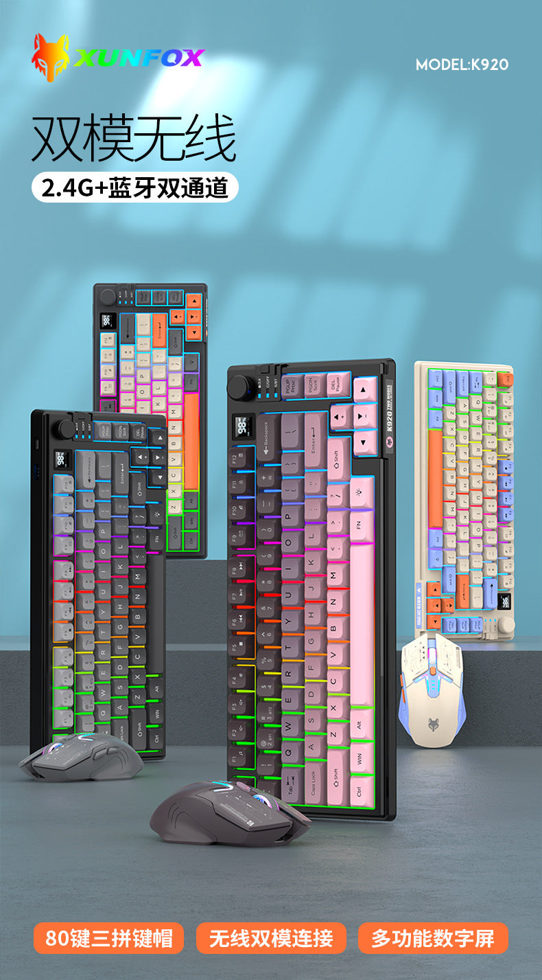 XUNFOX K920 無線藍牙雙模鍵鼠套裝,有機械手感,帶顯示屏與旋鈕,採用三拼色設計