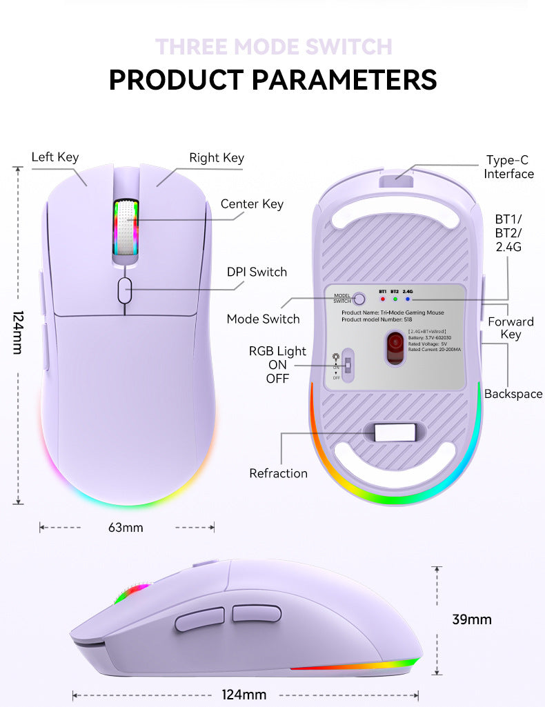 R518 無線藍牙三模遊戲滑鼠,支援 2.4g 無線、有線連接,具備無線充電功能,輕量設計,適用於電競與辦公場景