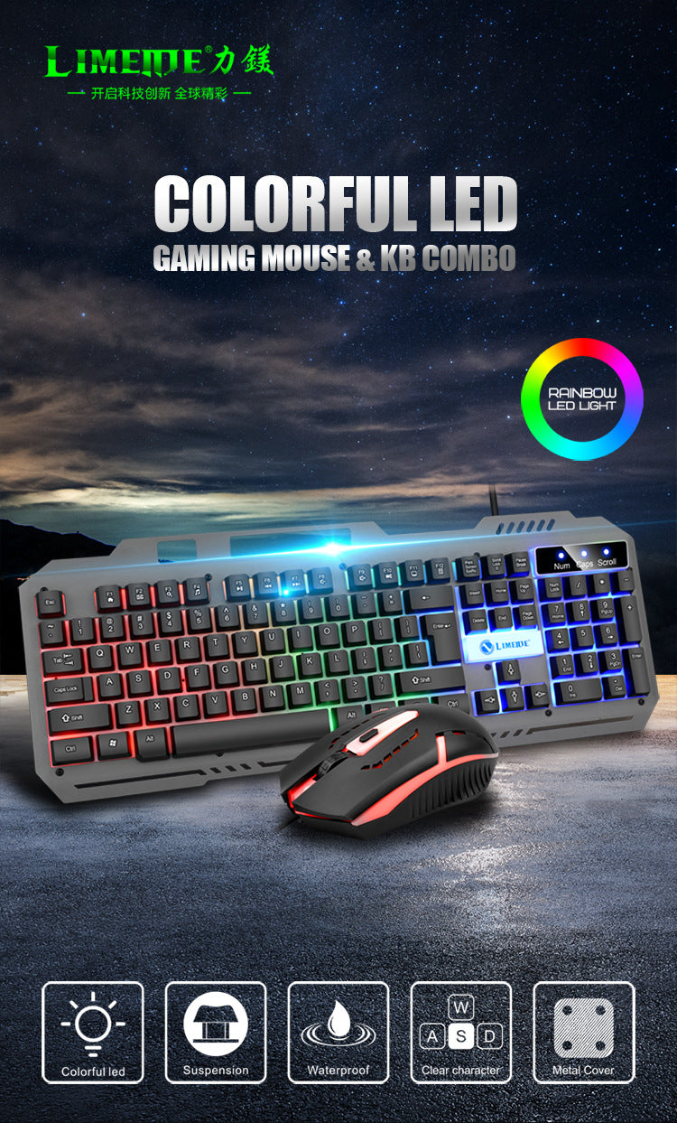 T25機械手感鍵盤 電競遊戲有線金屬鍵鼠套裝