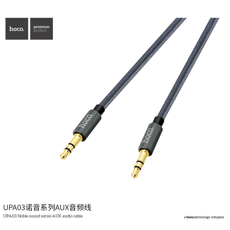 HOCO hoco UPA03 audio cable AUX nylon braided cable gold-plated 3.5 interface male to male audio cable manufacturer