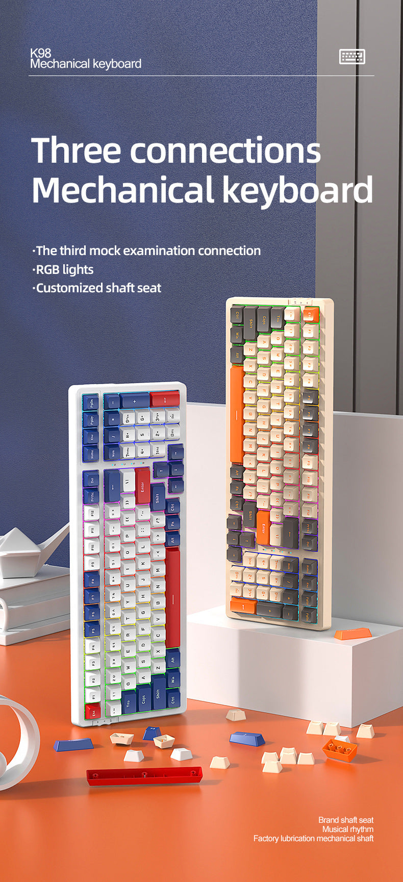 Attack Shark K98RGB三模熱插拔機械鍵盤客製化遊戲藍牙無線鍵盤
