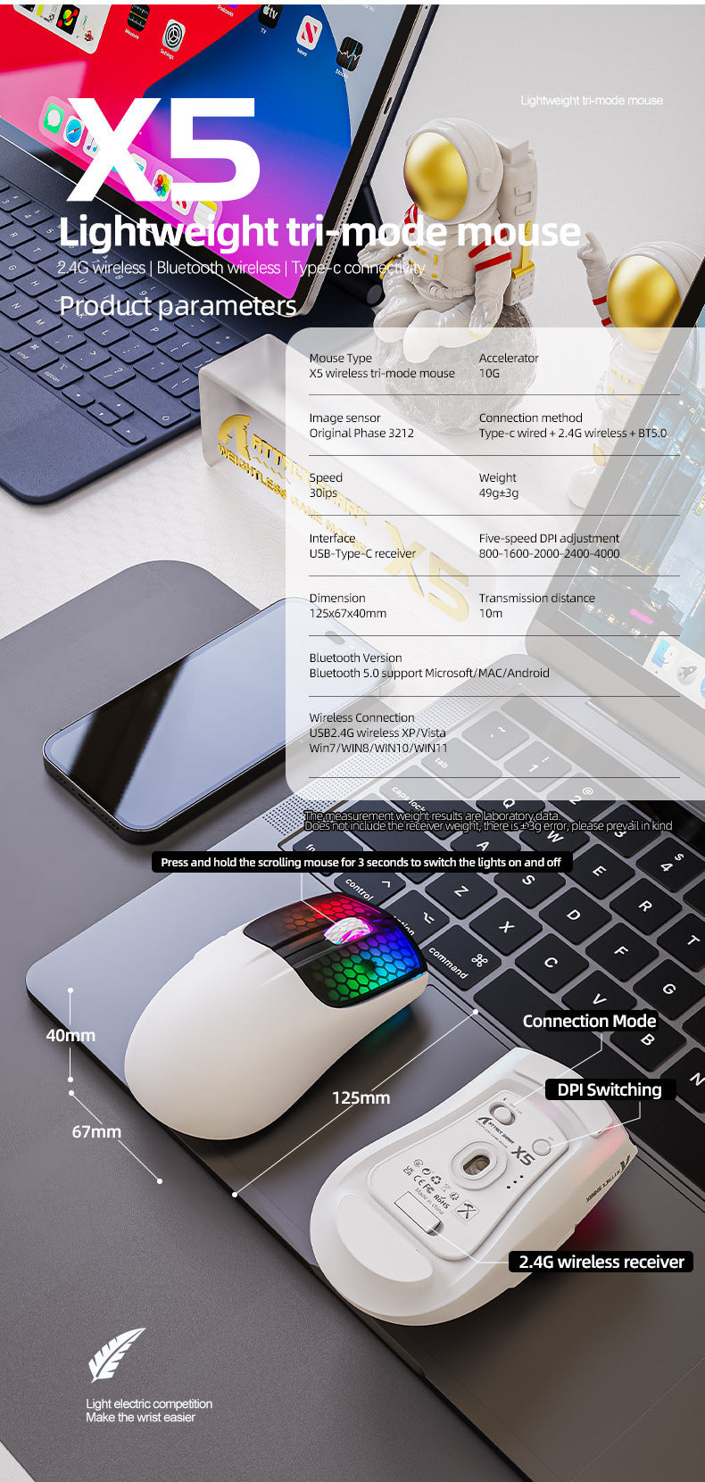 Attack Shark X5RGB,三模無線鼠標,可藍牙、無線、有線連接,輕量設計,適用於電競遊戲