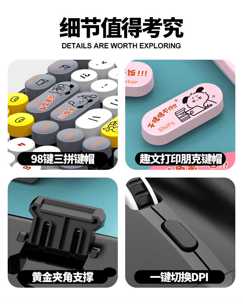 K-Snake K2 有線 USB 鍵鼠套裝,復古朋克風,適合女生,適用於臺式機、筆記本辦公