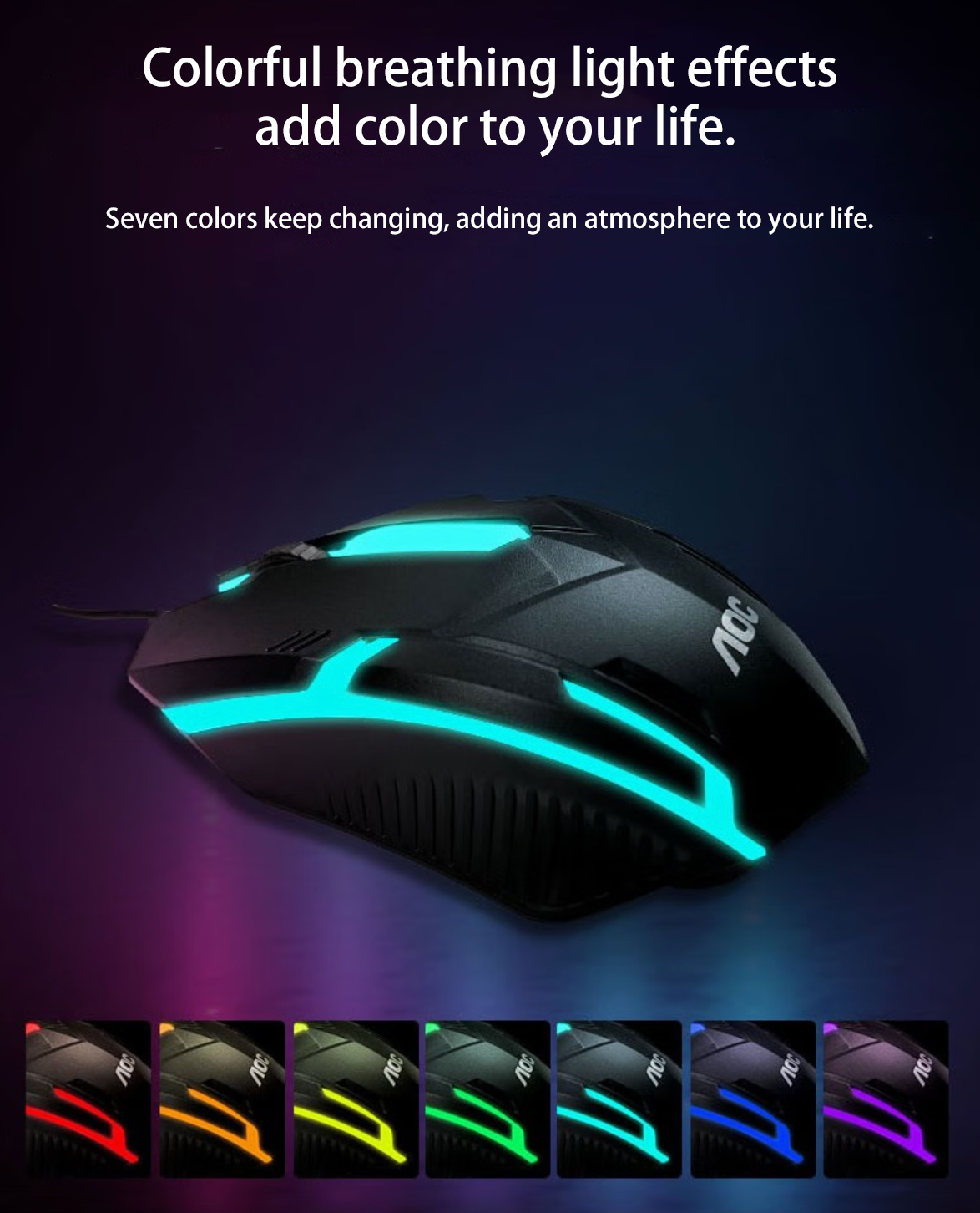 AOC KM100 有線 USB 發光鍵鼠套裝,機械手感,遊戲專用