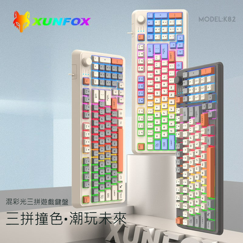 Xunfox K82 遊戲有線鍵盤三拼色發光機械手感