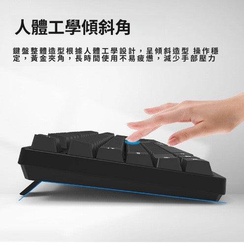 Lecoo CM101 有線鍵盤滑鼠套裝