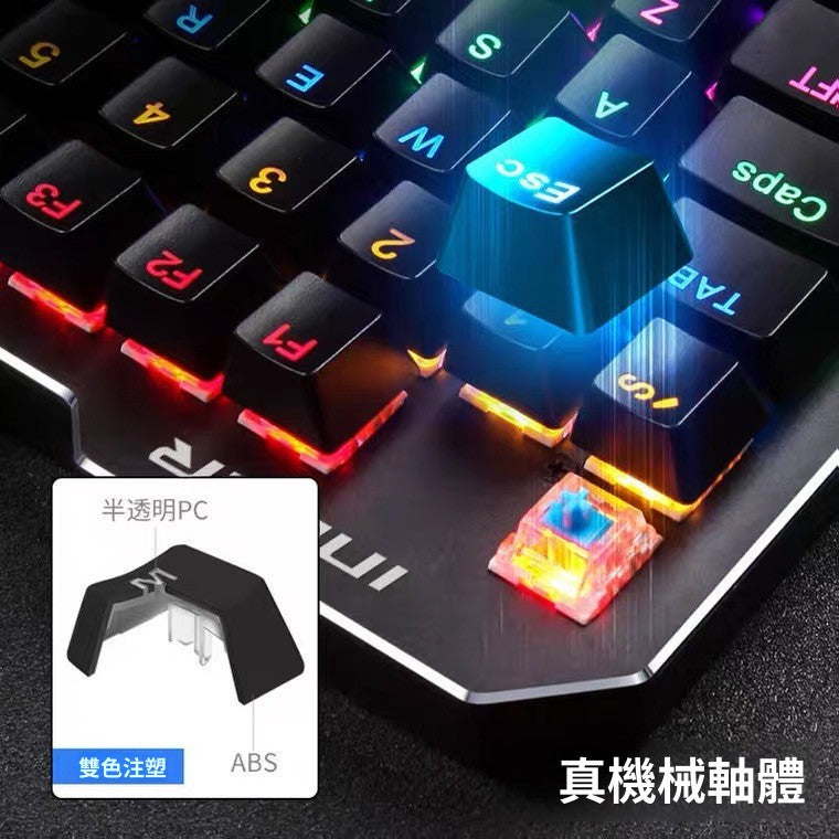 K9 單手機械鍵盤,可作槍神王座,是左手小鍵盤,適用於手機遊戲外接