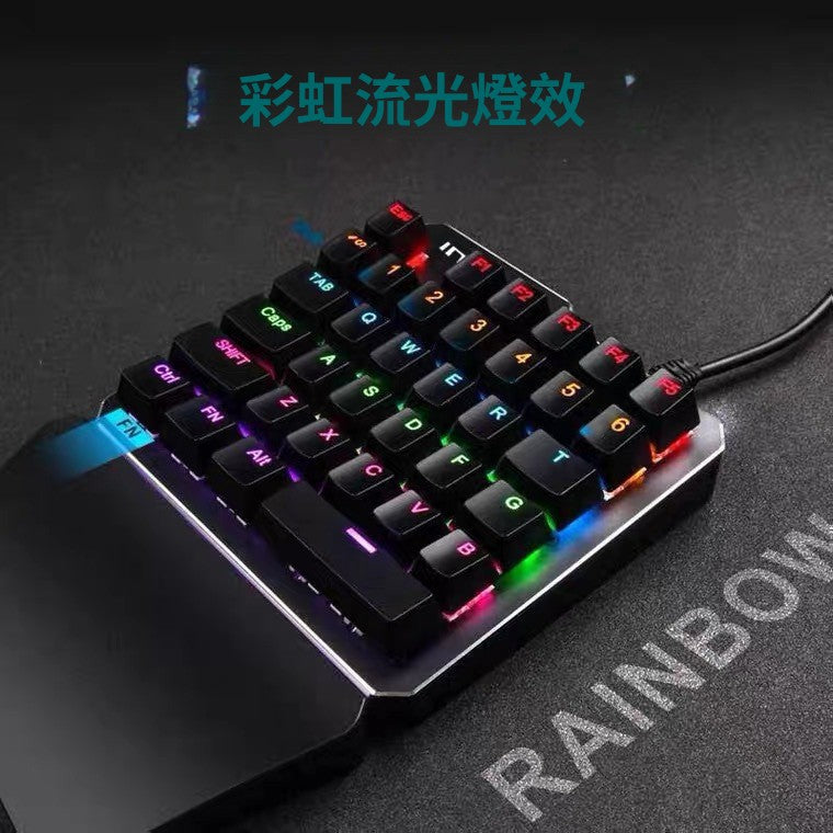 K9 單手機械鍵盤,可作槍神王座,是左手小鍵盤,適用於手機遊戲外接