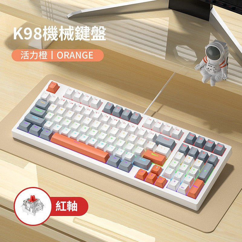 Technology X87 機械鍵盤,87 鍵,有線連接,支持 RGB 燈效,電競遊戲、辦公兩用。具備客製化、熱插拔、鍵線分離特點