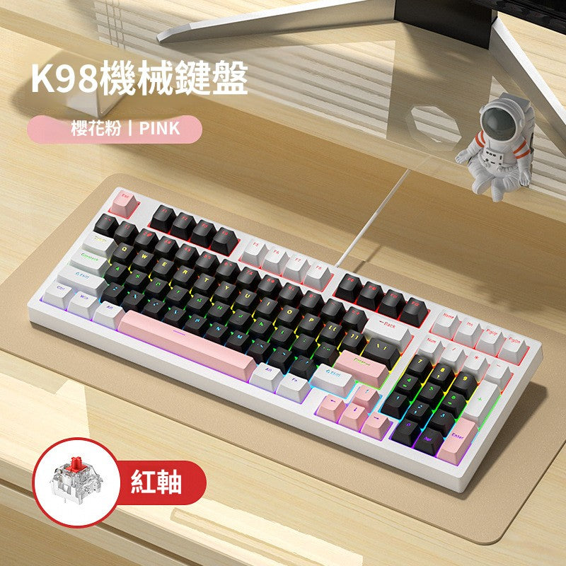 Technology X87 機械鍵盤,87 鍵,有線連接,支持 RGB 燈效,電競遊戲、辦公兩用。具備客製化、熱插拔、鍵線分離特點