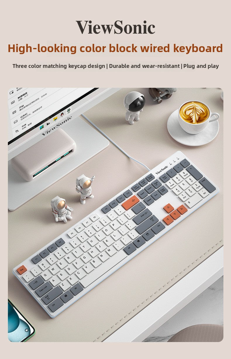 ViewSonic KU302 巧克力有線鍵盤,適用於臺式機和筆記本,輕音,三拼色鍵帽
