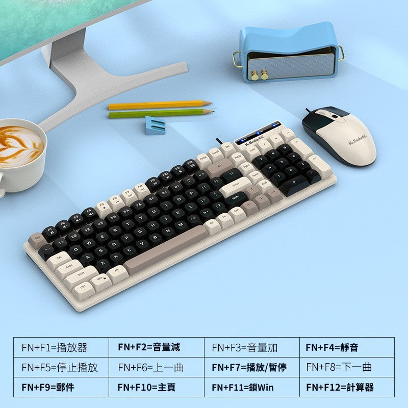 KM100有線鍵盤滑鼠套裝 機械手感