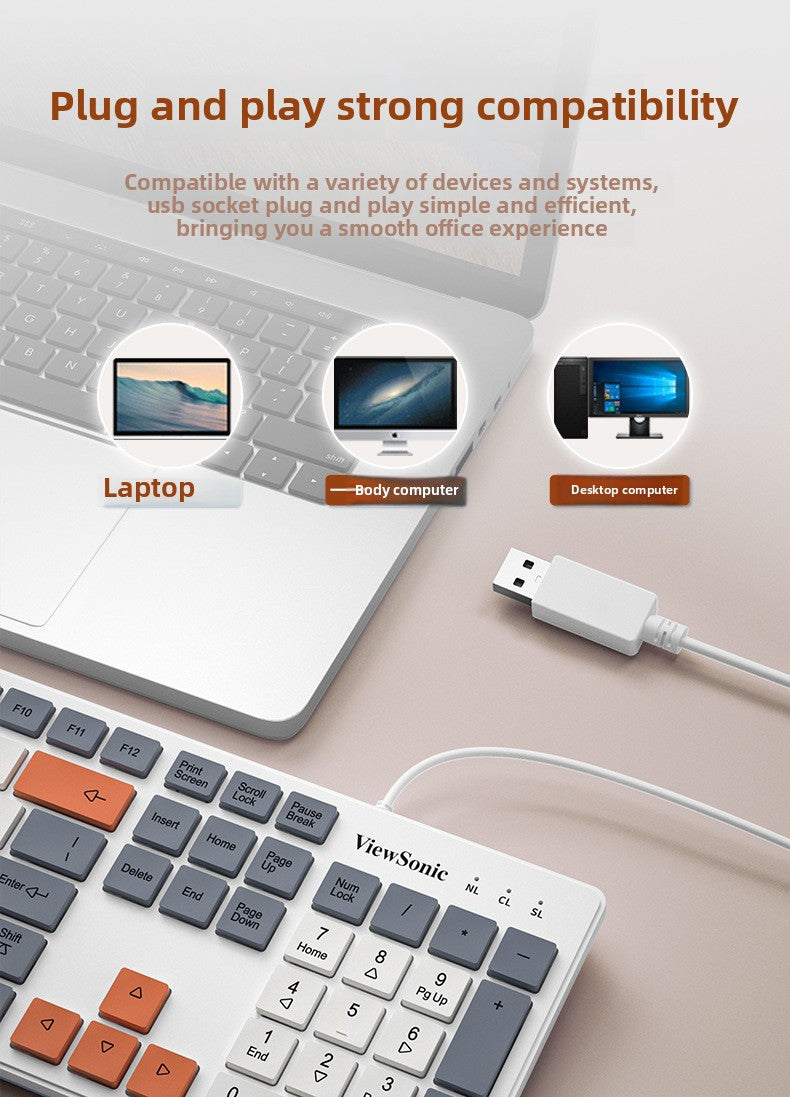 ViewSonic KU302 巧克力有線鍵盤,適用於臺式機和筆記本,輕音,三拼色鍵帽