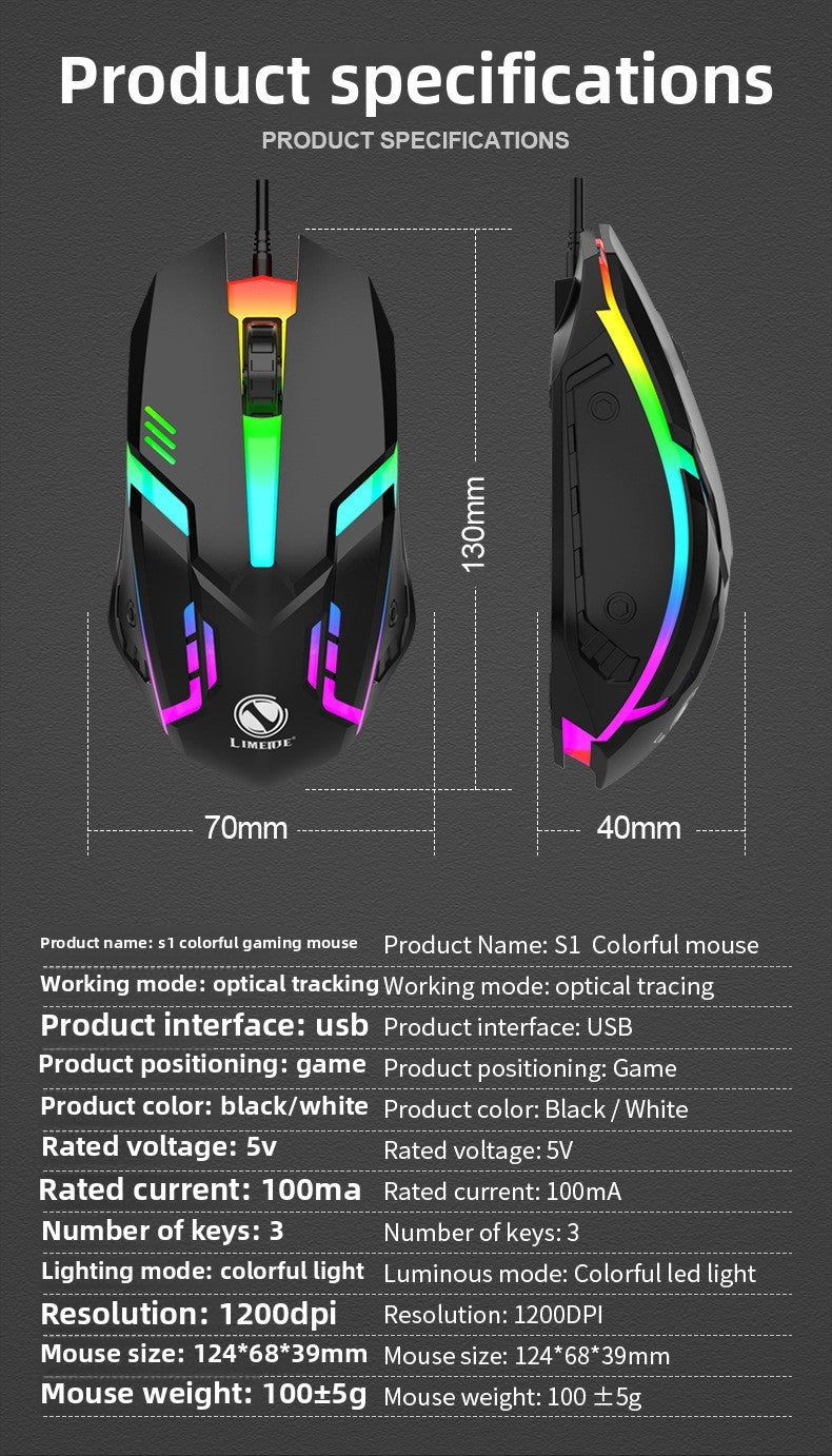 LIMEIDE S1 電競有線鼠標,USB 接口,加重設計,適用於筆記本電腦,是 CF、LOL 等遊戲的大鼠標