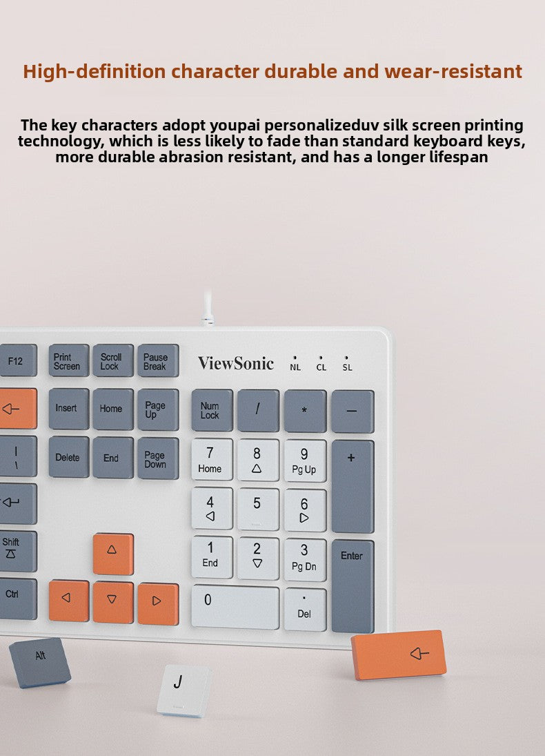 ViewSonic KU302 巧克力有線鍵盤,適用於臺式機和筆記本,輕音,三拼色鍵帽