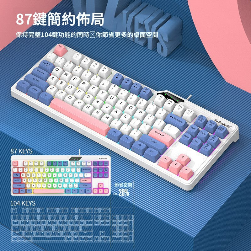 K-Snake KM870 有線鍵鼠套裝,具機械手感,87 鍵,適用於電競遊戲電腦,通過 USB 連接