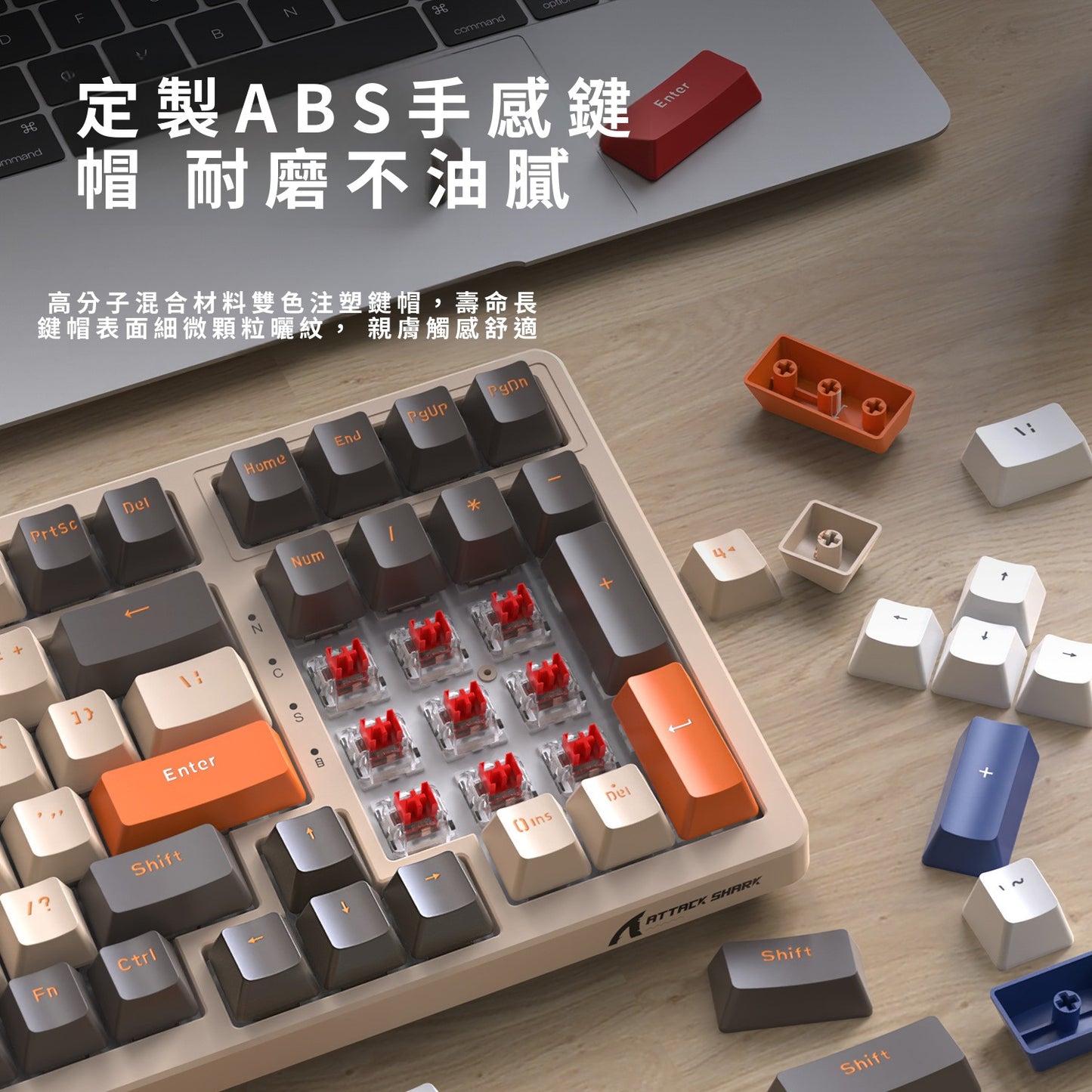 Attack Shark K98RGB三模熱插拔機械鍵盤客製化遊戲藍牙無線鍵盤