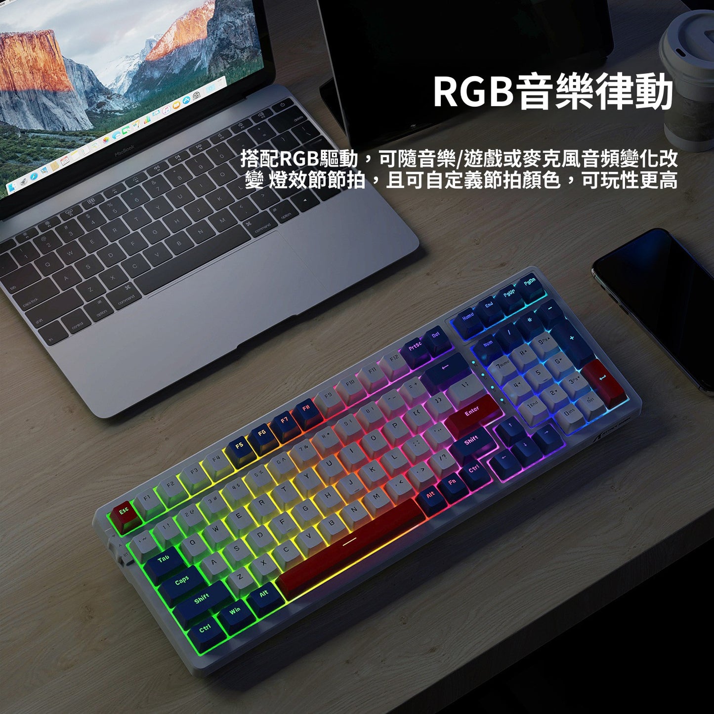 Attack Shark K98RGB三模熱插拔機械鍵盤客製化遊戲藍牙無線鍵盤