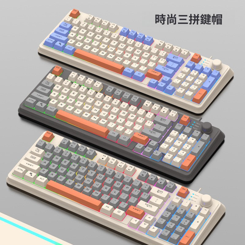 Xunfox K82 遊戲有線鍵盤三拼色發光機械手感