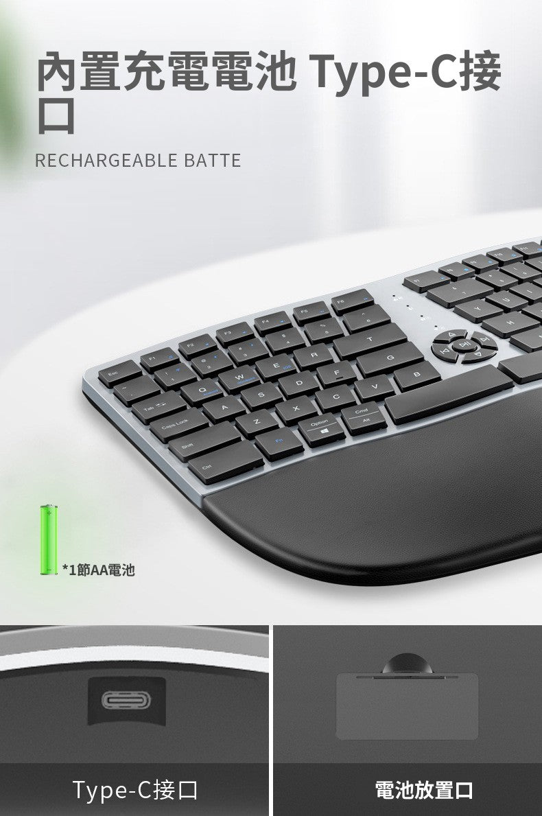 ViewSonic 無線鍵盤,支持藍牙、充電雙模式,具備人體工學設計,適用於筆記本和臺式電腦主機,是多媒體鍵盤